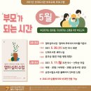 신대도서관 이미지