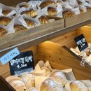 이남자의빵 | 김포 소금빵 맛집 남해도소금빵｜플레인부터 남해유자크림까지 포장으로 즐긴 솔직 후기