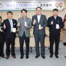 ㈜해든 이미지