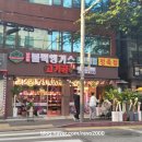 브라보블랙앵거스 - 12440 | 브라보블랙앵거스