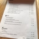 크래프트피피 이미지