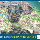 성산종합건설㈜ Daum카페