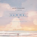 플러스기획