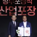 한국광고 네이버블로그