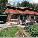 무학보건진료소 이미지