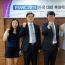 주식회사드림이에스