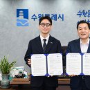 꿈꾸는아이들