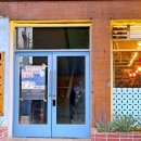 관악청년청 이미지