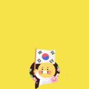 일상필라테스 네이버블로그