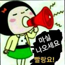 뽀빠이 이미지