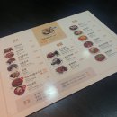 궁식당 이미지