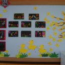 양천초등학교 이미지