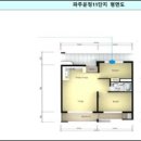 해솔마을11단지 휴먼시아 이미지