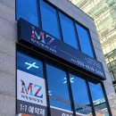 라인1차 | 미작뷰티강동점 아이라인 문신제가 1차 후기