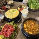 하우고개목장 이미지