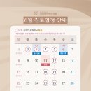 구로-고척-구로-1989 이미지