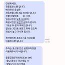 호스텔정중동 이미지