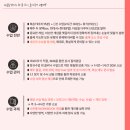 세종올가국어학원
