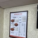 빛고을아귀찜 이미지