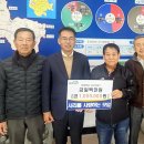 사리면사무소 이미지