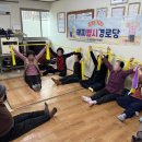 특별경로당경로당 이미지