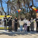 여수구봉초등학교 이미지