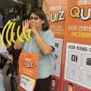 [겨울방학 특강] 청소년 공부 멘탈 코칭 | 25년 10월 회고! 알뜰살뜰 야무지게 보낸 가을이었다.