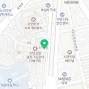 지에스25서면더베스트점