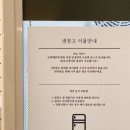 카페&스터디공율 이미지