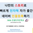 용디자인연구소 이미지