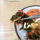 한식뷔페궁 이미지