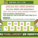 BBS북스