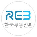 공동주택