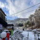 월송길 | 월송리 캠프&amp;글램핑 카라반 겨울 캠핑, 춘천 힐링 글램핑 후기