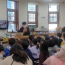 가락본동 어린이집 이미지