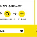 대성오토주식회사 이미지