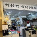 제일칼국수 사상점 이미지