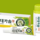 남들약국 이미지