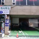 대암약국 이미지