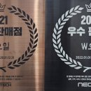 티스테이션 오목천점 이미지