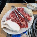 태우네소금구이