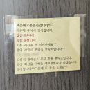 보문에코풀빌라 이미지