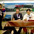 (사)남북경협경제인연합회 이미지