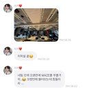 화곡로61길 | 2025 J-Party 후기 낉여왔어요