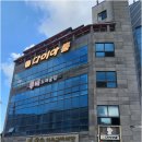 불꽃실비식당 | 강원랜드맛집 황소실비식당 2호점 불향 가득한 한우