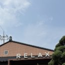 계곡담은집 | 우이동 대형 카페 -자연과 계곡이 있는 카페 옥류헌 릴렉스 방문 후기