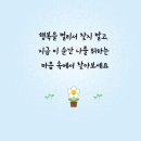 GS25 청라한양점 | 청라 한양수자인디자인디에스틴 25평 오피스텔==완벽 입주청소 후기