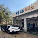 미륭세차장 네이버블로그