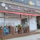 참조은복집 이미지