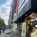 강남약국 이미지